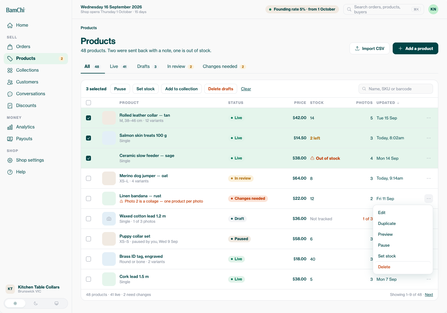 Products list in the seller portal